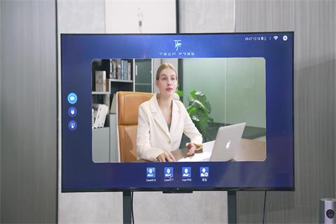 健成云视TeamFree桌面会议设备：提升企业沟通效率的利器