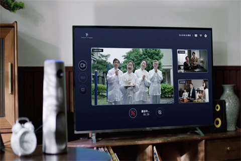 TeamFree商务远程会议设备，高效助力企业合作